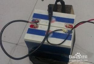 电动车电瓶的安装方法