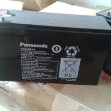  新天蓄电池公司 主营 铅酸蓄电池 电动车电