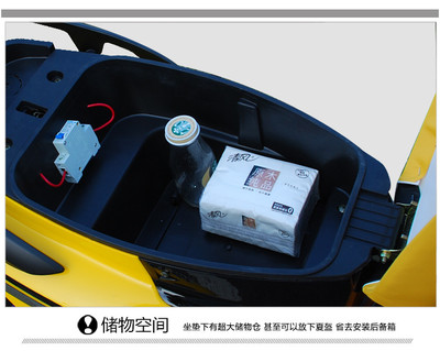 【华章运动户外专营店电动车】凤燕电动车 迅鹰 电动车 电瓶车 电摩60v72v 踏板车 助力车 摩托车 酷车【报价、价格、评测、参数】-苏宁易购