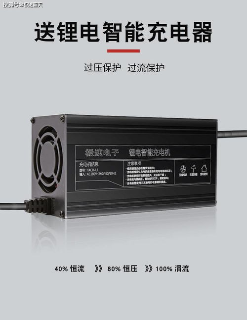 外卖专用两轮电动车60v72v50ah电瓶快递大容量极速蓝天三元锂电池