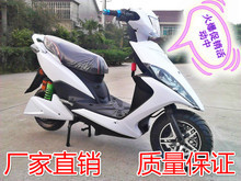 【邮电自行车】最新最全邮电自行车 产品参考信息