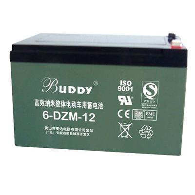 美达电器-动力用蓄电池-电动助力车用蓄电池-黄山市美达电器