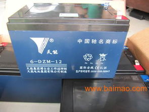 正品超威 天能电池电动车蓄电池电瓶车,正品超威 天能电池电动车蓄电池电瓶车生产厂家,正品超威 天能电池电动车蓄电池电瓶车价格