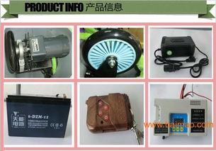 广场儿童碰碰车 儿童电动咪咪车 广场游乐碰碰车,广场儿童碰碰车 儿童电动咪咪车 广场游乐碰碰车生产厂家,广场儿童碰碰车 儿童电动咪咪车 广场游乐碰碰车价格