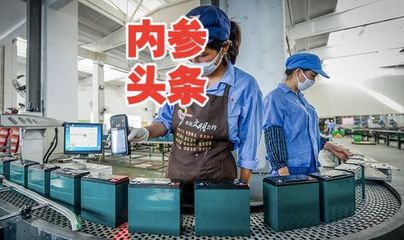 重大利好:电池价格战即将结束!此政策一出,电池小厂倒闭!价格回归理性!