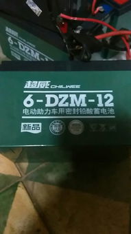超威牌6-DZM-12电动助力车密封铅酸蓄电池价格解析与选购指南