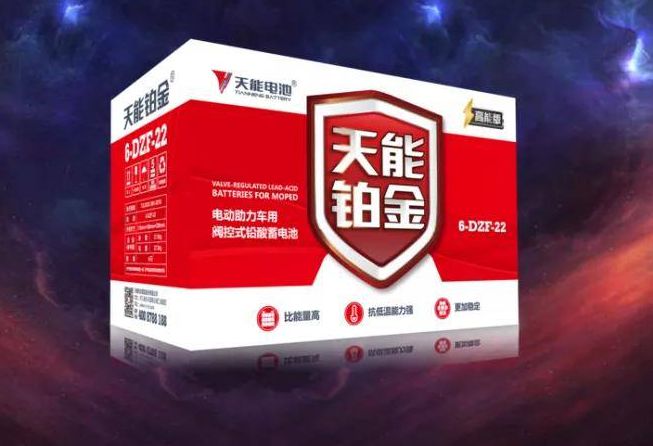 电动车换电池要注意，这4种电池不耐用、续航差