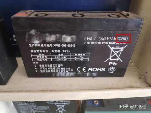 电动车电瓶的制造与电动助力车蓄电池修复