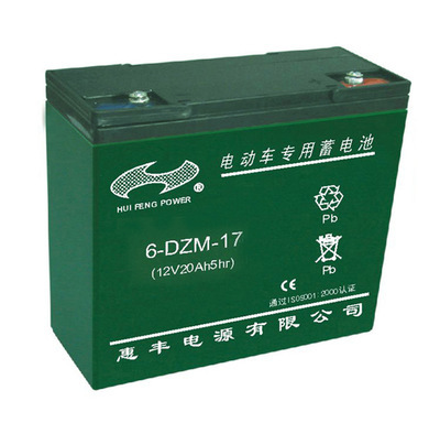 电动助力车蓄电池6-DZM-17全面解析 价格、厂家与性能评估——安徽惠丰新能源股份出品