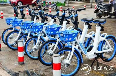 共享助力车登陆灵溪！操作指南全解析