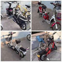 电动车电瓶盗窃频发 高需求与低风险下的黑色利益链