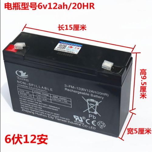 为童心与小车保驾护航 详解儿童电动车蓄电池选购与养护