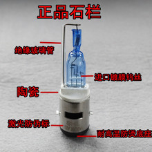 电瓶车疝气灯选购与维护指南 照亮安全骑行之路